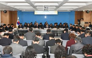 지난 4일 진행된 2019년 주요업무 추진계획 보고회.