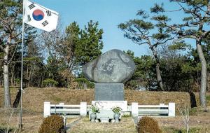 장곡면 도산리 3·1운동 기념비.