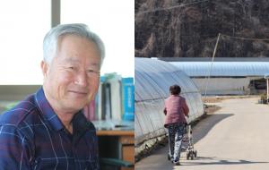 조광성 이장(왼쪽). 회관에서 점심을 먹고 집으로 돌아가는 마을주민.