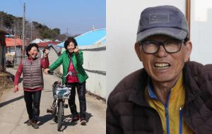 마을회관에서 집으로 돌아가는 길에 박순인 부녀회장(사진 오른쪽)과 주민 이화자 씨. 성락천 이장.