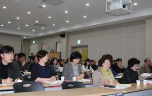 충남인생이모작지원센터 2019 사회공헌활동지원사업 설명회 모습.
