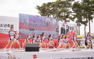 지난해 열린 필락축제 모습.