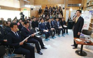 지난 8일 장곡면 오누이권역다목적회관에서 열린 마을교육공동체 활성화 공감 콘서트.