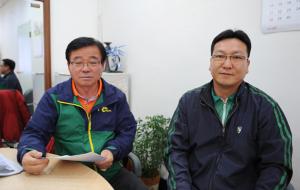 대술채석단지지정반대대책위원회를 이끌고 있는 최병호(공동위원장)과 이상국(사무국장)