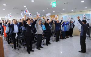 ‘3.1운동 100주년 특별기획전’ 개막식에서 울려퍼진 “대한독립만세”
