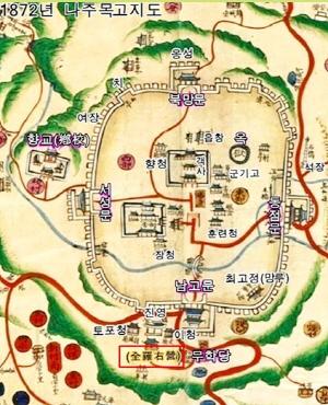 1872년 제작된 나주목 고지도.