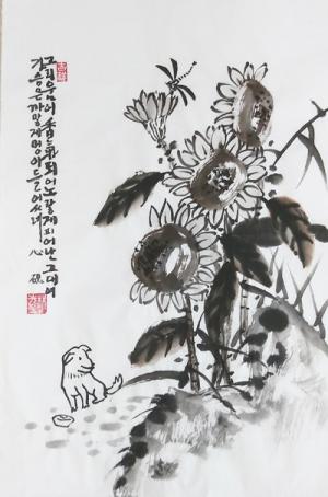 임선자 l 그리움 l 50cm x 70cm.