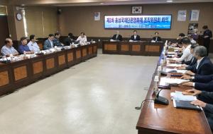 지난 14일 열린 ‘제2회 홍성국제단편영화제’ 2차 조직위원회 회의.