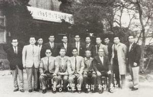 각 신문 6면 충남판에 홍성발기사를 보내던 1965년 홍성주재기자와 지국장들.