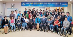 홍성군은 다문화 가정 친정보내주기 등 다양한 정책을 펼치고 있다.