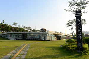 중부권 대표 역사관으로 자리매김하고 있는 '홍주성역사관' 전경. 내년이면 개관 10주년을 맞는다.