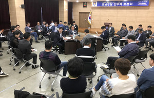 충남지방경찰청은 지난 24일 경찰의 대국민 신뢰 회복을 위해 시민 소통 자리를 마련했다.