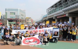 아산외국인이주자지원센터는 외국인노동자들의 인권보호, 의료, 교육, 문화 등의 활동지원을 하고 있다.