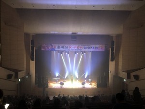 지난 26일부터 이틀간 전국의 중학생들이 홍성군 광천문예회관에 모여 '전국 중학생 K-POP 경연대회'를 통해 학생들이 끼와 실력을 겨뤘다.