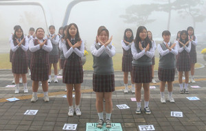 학생독립운동기념일 90주년을 기념하는 홍성여고 학생들의 플래시몹.
