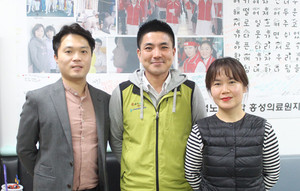 왼쪽부터 황장하 수석부지부장 당선자, 양현용 지부장 당선자, 정주하 사무장 당선자.