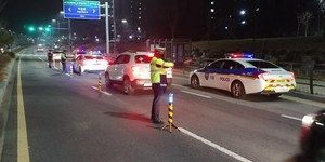 홍성경찰서(서장 김기종)가 지난해 12월부터 오는 31일까지 음주운전 근절을 위한 특별 음주단속을 실시한다.