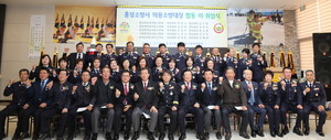 홍성소방서는 지난 17일 리첸시아 웨딩홀에서 신임 홍성소방서 의용소방대장 5명의 합동 이·취임식을 진행했다.
