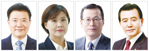 왼쪽부터 김학민, 최선경, 전익수, 홍문표