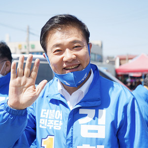 기호 1번 더불어민주당 김학민 후보