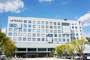 예산군 신청사 전경.