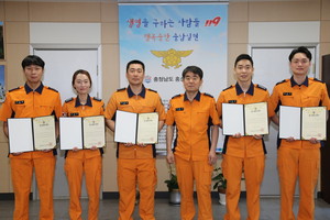 이주황, 최현경, 채성호 대원, 유현근 서장, 김지민, 최민구 대원. (왼쪽부터 순서대로)
