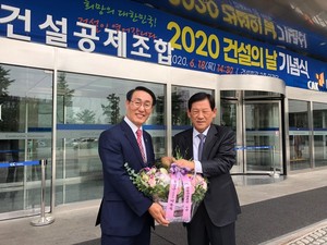 이용록 부군수와 노석순 원영건업 대표.
