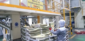 RPC(미곡종합처리장) 작업 모습.