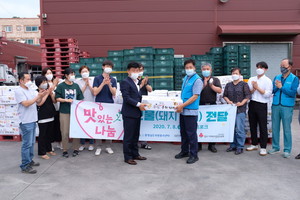 충남자원봉사센터는 기탁된 돼지등뼈를 도내 사회복지시설과 자원봉사센터에 전달했다.