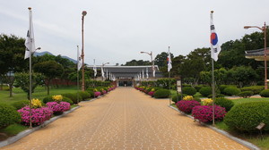 예산군 덕산면 시량리에 위치한 윤봉길의사기념관 전경.
