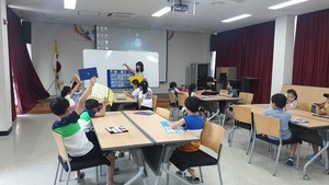 지난해 여름방학 프로그램 운영 모습.
