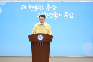 충남도 집중호우 피해 현황에 대해 보고하는 정석완 도 재난안전실장.