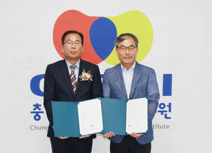 (사)사색의향기와의 협약식.