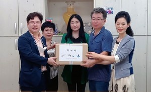 결성면 한누리 중증장애인 시설에도 마스크를 기탁했다.