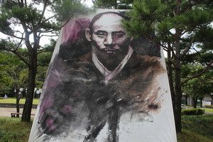 전상진 홍주향토문화연구회 사무국장이 제작한 만해 한용운 선사의 초상화.