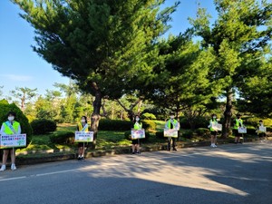 삽교중학교 학생보건동아리에서 진행한 건강증진 캠페인.