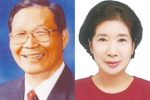 왼쪽부터 박상현 씨, 전순희 씨