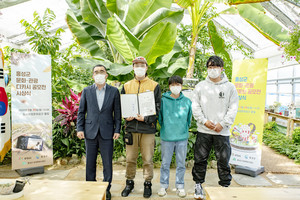 윤성호 씨의 ‘홍성여행송’