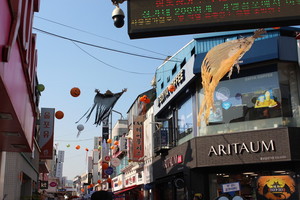 할로윈데이 분위기.
