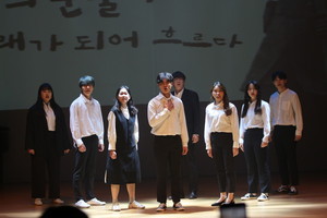 '내일로', '단지동맹',' 민중의 노래' 등 뮤지컬 넘버를 부른 청운대학교 뮤지컬 앙상블팀 '백야'.