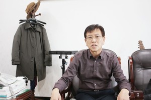 3선 당선을 통해 제20대 문화원장이 된 유환동 원장.