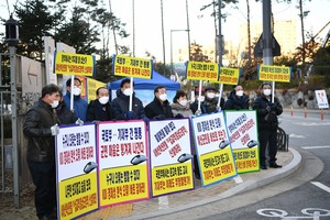 삽교역사 유치·신설을 위한 집회에 황선봉 군수가 동참했다.