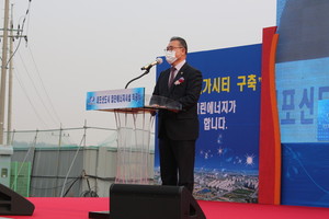 충청남도의회 김명선 의장.