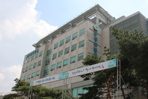 홍성의료원 전경.