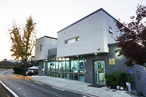 홍주일보사 전경.