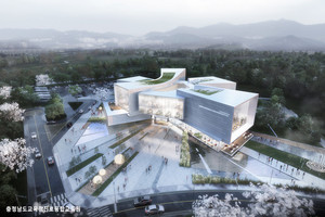 충남교육청진로융합교육원 조감도.