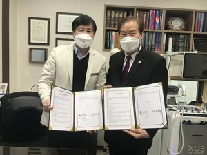 업무협약을 체결한 조성욱 연합의원장(사진 왼쪽)과 복천규 홍성군장애인종합복지관장(사진 오른쪽).