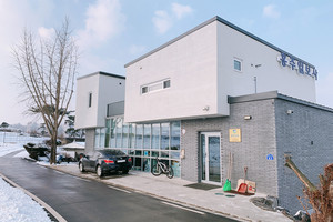 (주)홍주일보사 전경.