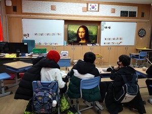 마중물 캠프에 참여한 학생들.