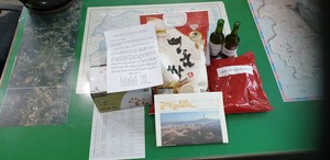 출향인에게 보내진 농산물과 서한, 금마 소식지 ‘금마 소담이’.